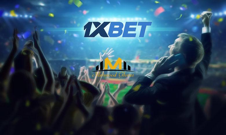 1xbet ពិនិត្យឡើងវិញ 2024: ពិនិត្យមើលភាពស្របច្បាប់នៃ 1xbet