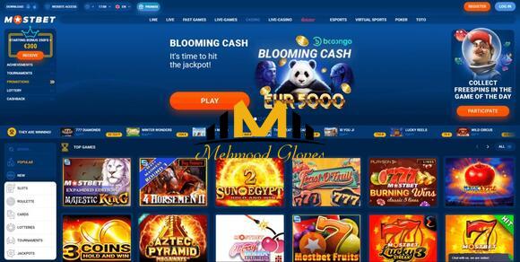 Mostbet Online Casino in Bangladesh: Features, Benefits, and Extra